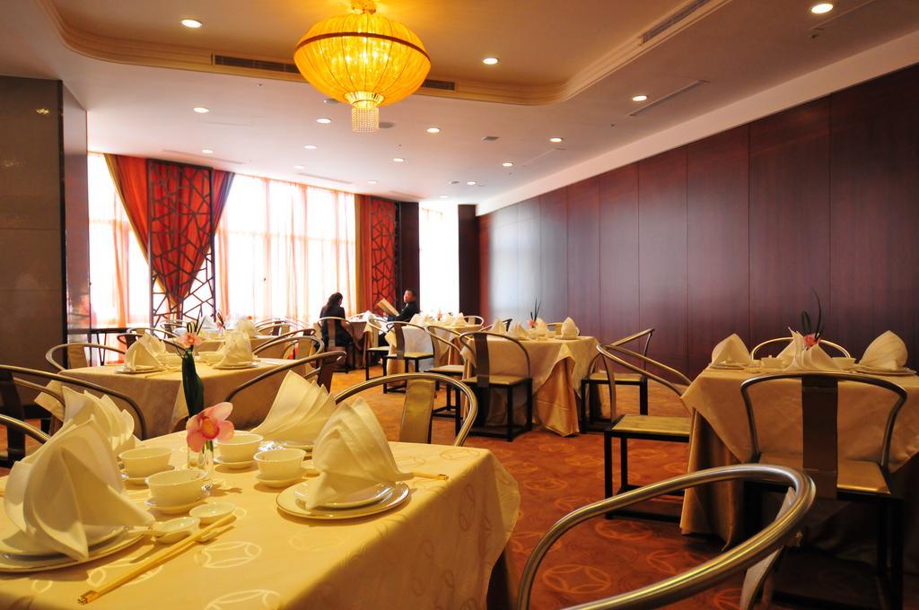 Monarch Skyline Hotel Luzhu Экстерьер фото